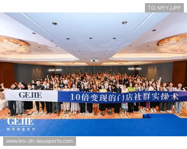 社群服务商业化让粉丝参与更深度并变现