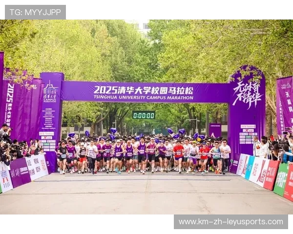 清华大学的体育传统：“无体育，不清华”