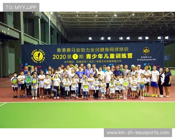 2026年篮球联赛青训人才交流会吸引全国代表，青年篮球培训基地