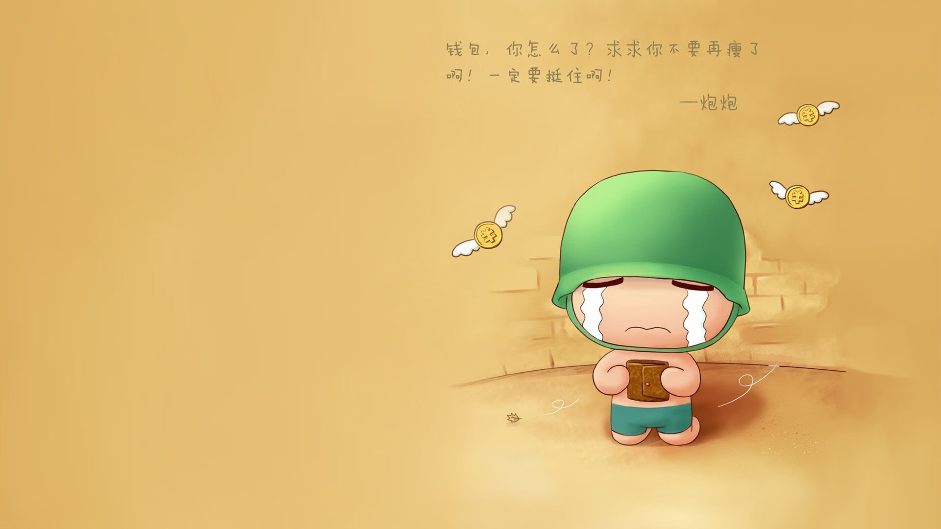 西甲教练轮岗交接对战术体系连贯性的影响,西甲教练轮岗交接对战术体系连贯性的影响