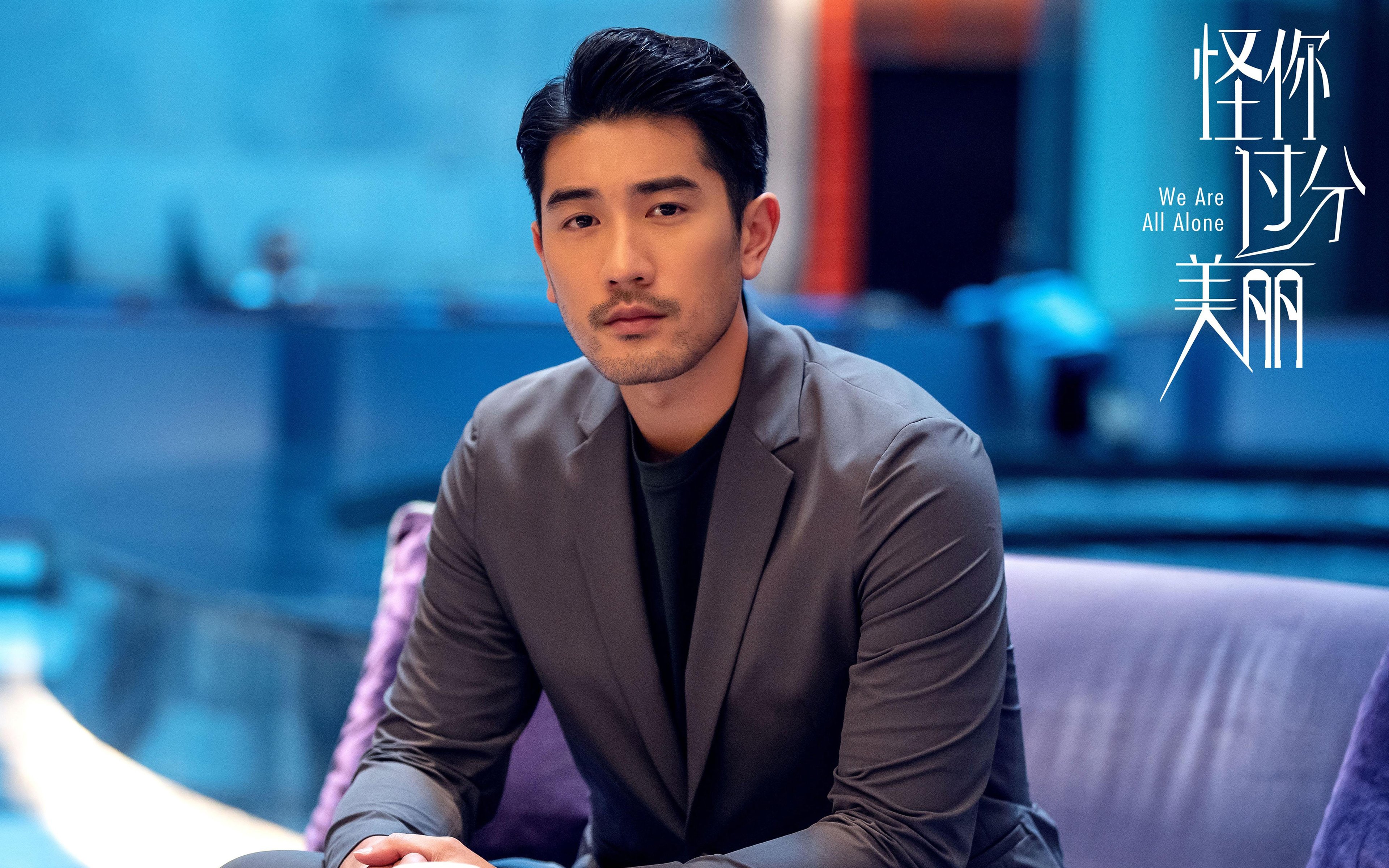 火箭球员伤情更新 预计缺席六周，火箭球员2021